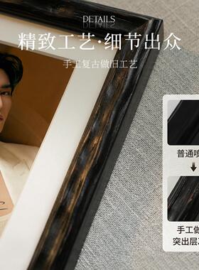 复古相框中古相框啵啵款签名照保护相框中空相框无酸纸相框青枝家