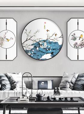 网红新中式厅装壁饰画花鸟圆形沙背景墙挂画中客国大风三联气画墙