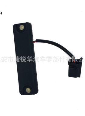 适用于丰田4Runner的尾门开关84840-35010