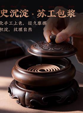 纯黄铜如意香炉家用室内中式沉香薰炉盘香炉复古熏香炉茶道摆件