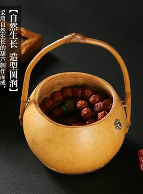 竹柒阁创意手工竹编葫芦提篮小筐收纳竹子竹篮点心盒茶具收纳篮子