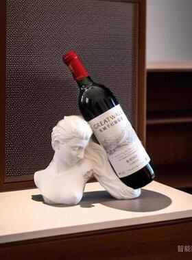 创意美女雕像红酒架现代简约欧式客厅白色人物艺术品家居装饰摆件