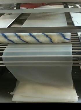 凉皮机全自动商用凉皮机米皮河粉机擀面皮机器蒸汽式新品小本创业