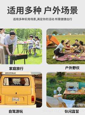 庭院户外烧烤家用柴火炉取暖做饭野营便携式炊具炭火多功能小火炉