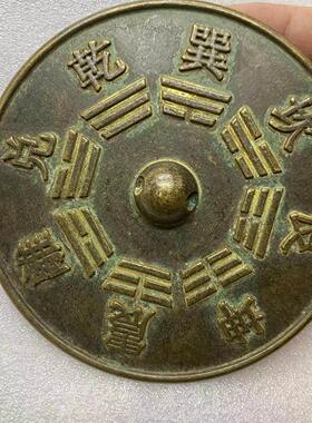 正品覆古纯铜结婚铜镜小怀镜新娘压腰镜龙凤护身镜婚庆圆镜子