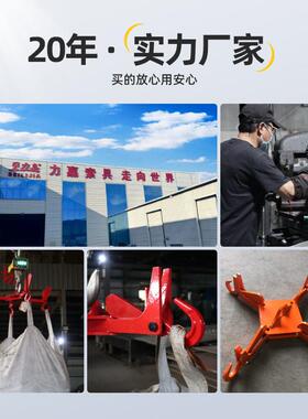 起重脱钩吨包自动脱十字吊自动脱卸吊钩卸钩自动摘钩起重卸货吊钩