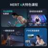 New Mai Rick Dynamic Single S03 Home Audio Quiet Exercise Bike Indoor Weight Loss Equipment Unique Car