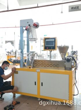 XH-430BPE吹膜色母粒实验看分散用实验型吹膜机塑料吹涨比