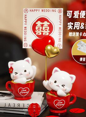 一辈子卡通摆件结婚礼物送新人新娘新婚订婚情侣婚房卧室装饰实用