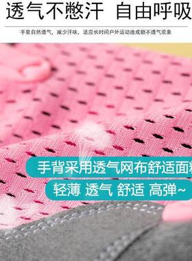 吊单杠防滑手套儿童小孩子运动保护练防起茧拉攀岩抓吊环骑行专用
