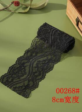 蕾丝花边辅料网纱手工diy袖子领子裙边窗帘装饰衣服装布料黑白色