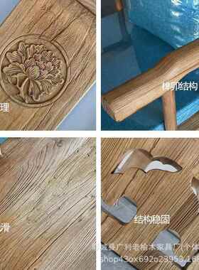 榆木太师椅茶室主人椅客厅圈椅实木打坐禅椅靠背官帽椅喝茶休闲椅