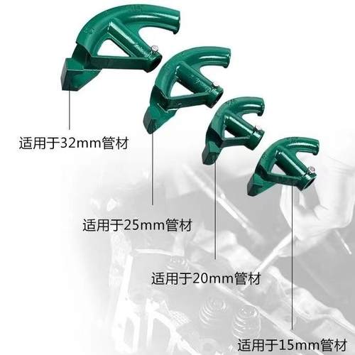 手动弯管器绿色材铜管镀锌管折弯器钢管金属线管加厚型弯管弯弧器 - 图1
