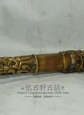 古玩杂项收藏仿古做旧黄铜勺子收藏