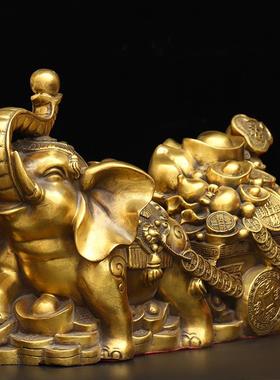 黄铜大象送宝大象拉车摆件大象拉元宝车元宝如意仙桃工艺品