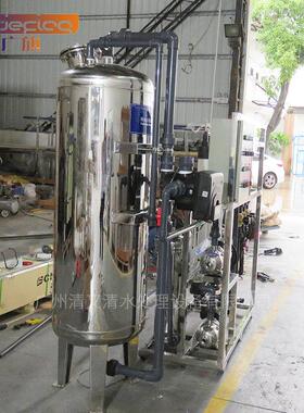工业净水设备RO水处理超滤设备中水回用超滤净水器提纯浓缩过滤器