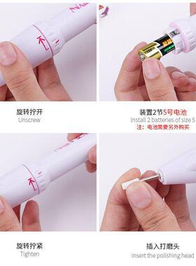 electric nail grinder drill machine polish nails decorator