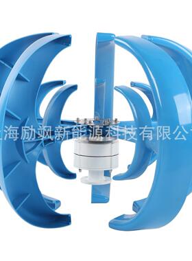 厂家直销 垂直轴风力发电机直流输出无需控制器 风光互补路灯监控