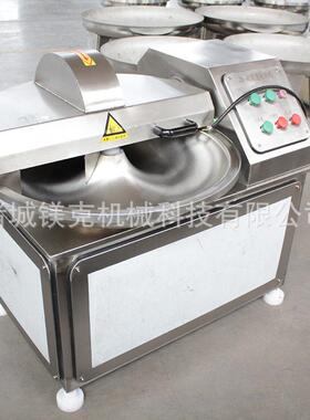 小型卤味店加工斩拌机 速变频碎泥搅拌设备 炒菜辅料打碎机器