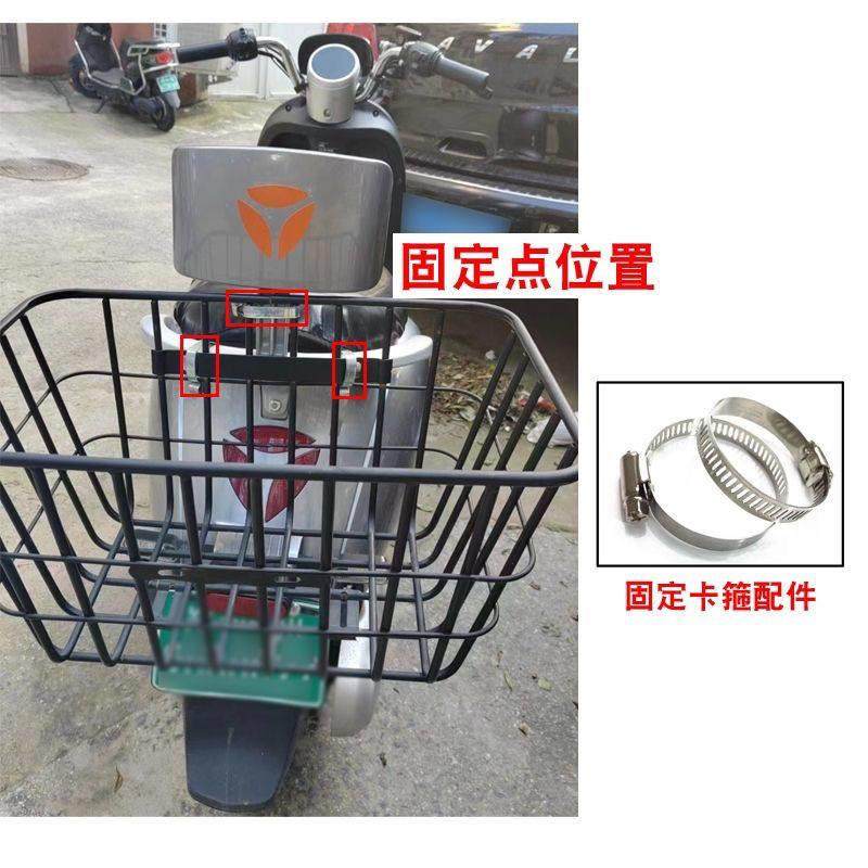 滑板车加粗车筐电动车车篮自行车菜篮子后置加大车篓电动车筐后置,淘宝优惠券,粉丝福利购,淘宝优惠卷