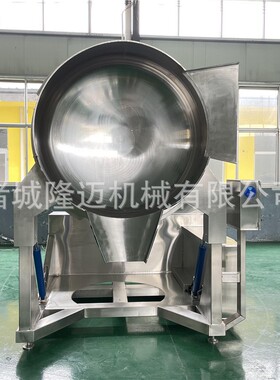 电磁加热平底炒锅 锅10隆迈0斤六单爪酱煮锅 明火加热熬煮红油0炒