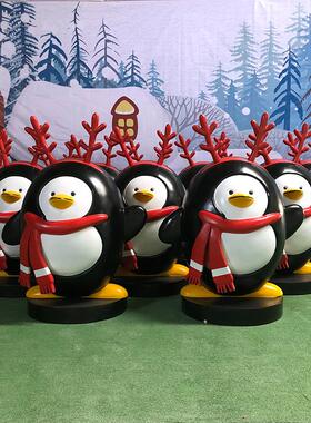 卡通企鹅摆件户外玻璃钢可爱雕塑园林景观商场酒店幼儿园装饰美陈