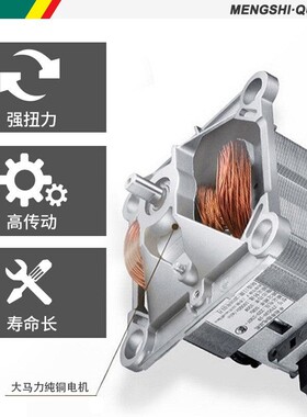 商用隔音冰沙机奶茶店专用2200ml大容量碎冰料理机