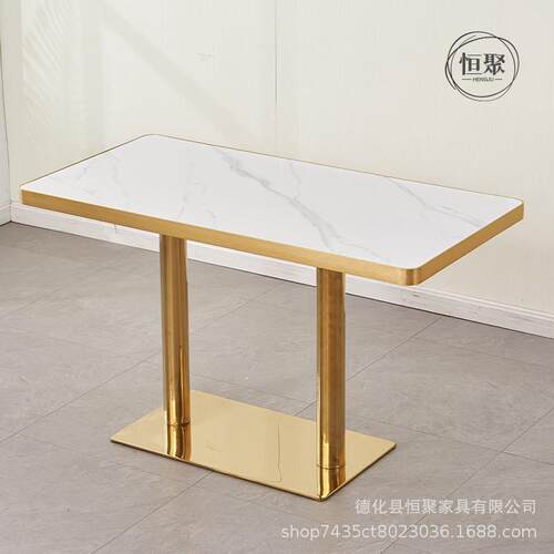 工厂直销商用岩板金边实木边餐厅桌子酒吧洽谈长方形圆形方形桌子 - 图0