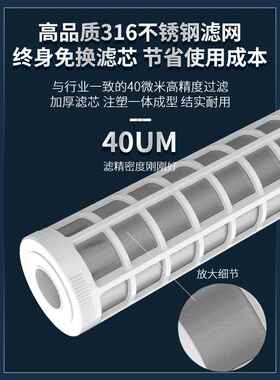 全屋大流量前置过滤器家用反冲洗农村井水塔自来水管道过滤净水器