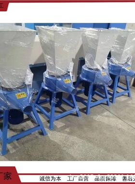 碎海绵机PP乳胶绵棉粉碎机玩偶抱枕充海玩具填造专117用制破碎机