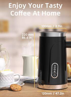 跨境外贸全自动冷热4合1咖啡奶泡机牛奶发泡器打奶机milkfrother