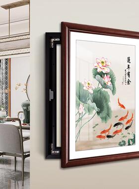 新中电式画装C1-FDY11修表箱装饰画款2025新荷花挂电闸盒配电箱遮