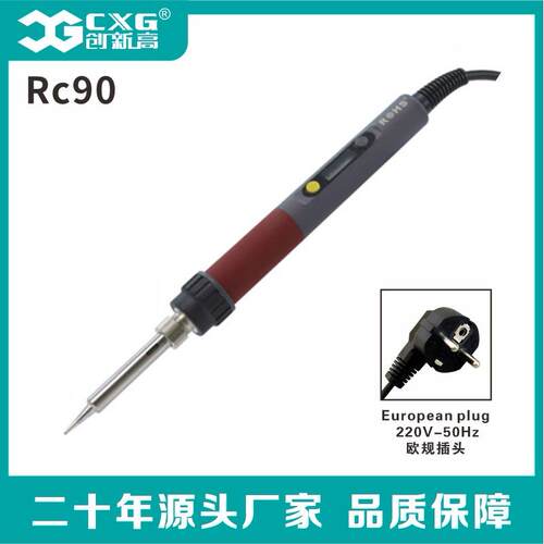 源头工厂数控恒温电烙铁RC60 90 110 RC系列电烙铁创新高CXG - 图3
