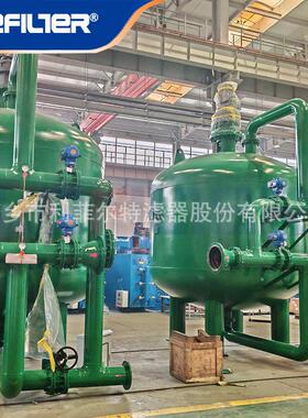 自反91纤维球过滤器 油田除动回注水 除油悬洗浮物 纤维球滤料