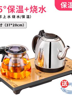 全自动底部上水泡茶具套组茶台一体电磁炉功夫茶壶茶盘烧水壶客厅