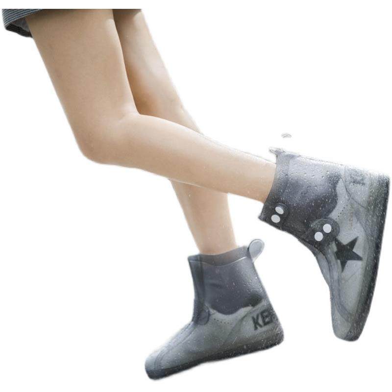 儿童雨鞋套男女童防滑加厚耐磨中小学生雨靴套亲子防水脚套网红,淘宝优惠券,粉丝福利购,淘宝优惠卷