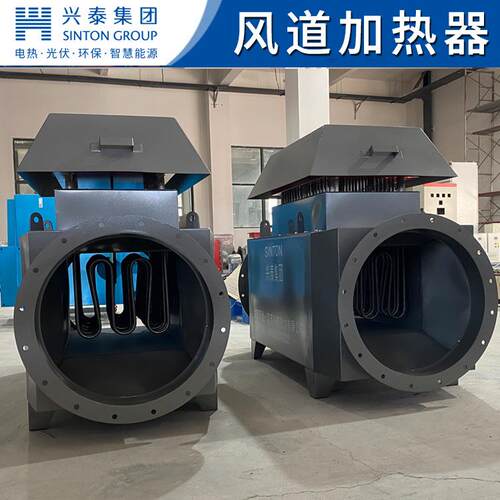 厂家直供风道加热器养殖场升温设备工厂升温热风循环烘干设备 - 图1