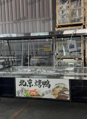 北京烤鸭熟食凉拌菜卤菜冷藏柜烧鹅烧腊凉菜保鲜挂鸭柜展示柜定制