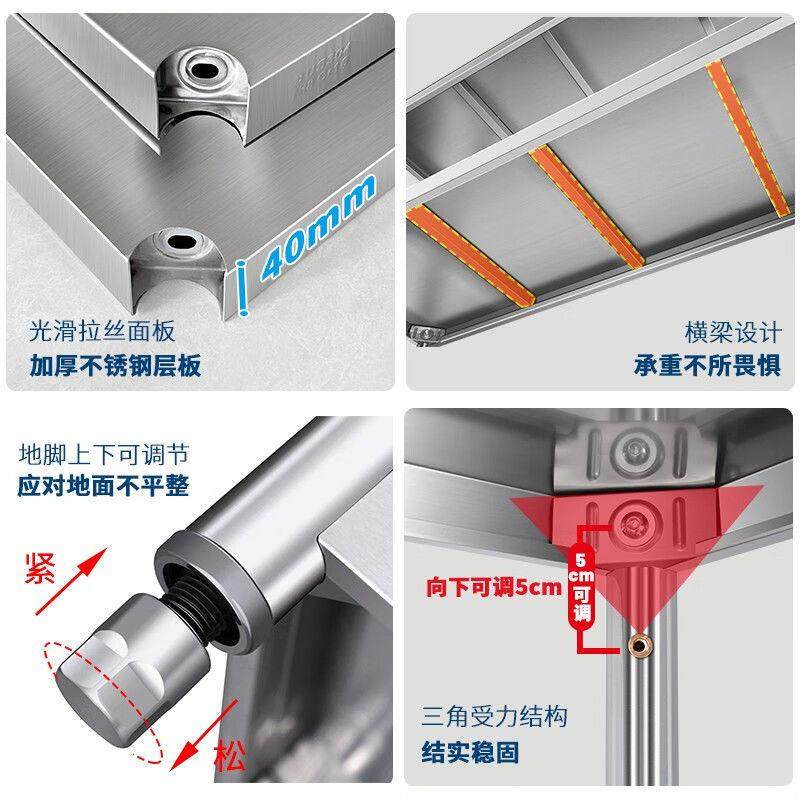 304不锈钢厨房家用落地置物架货架带轮子多层收纳微波炉烤箱锅架,淘宝优惠券,粉丝福利购,淘宝优惠卷