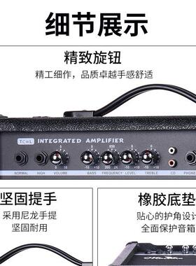 名森15w30W40W电贝司音箱初学演出排练便携扩音BASS贝斯音响
