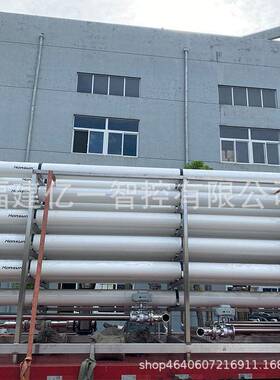 大型水200渗透设备过纯水去反离子锅炉软化工业水处理滤净水系统