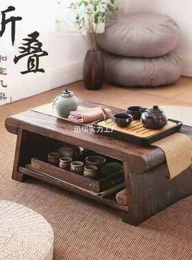 榻榻米小桌子茶台日式炕几阳台桌子飘窗小茶几家用茶桌折叠桌实木