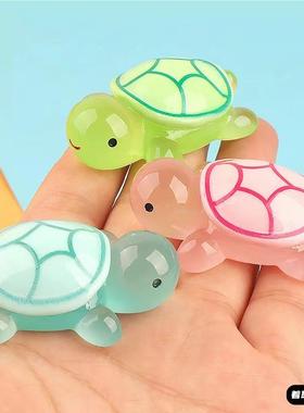 夜光发光迷你水晶小乌龟摆件桌面装饰可爱公仔玩偶荧光大海龟玩具
