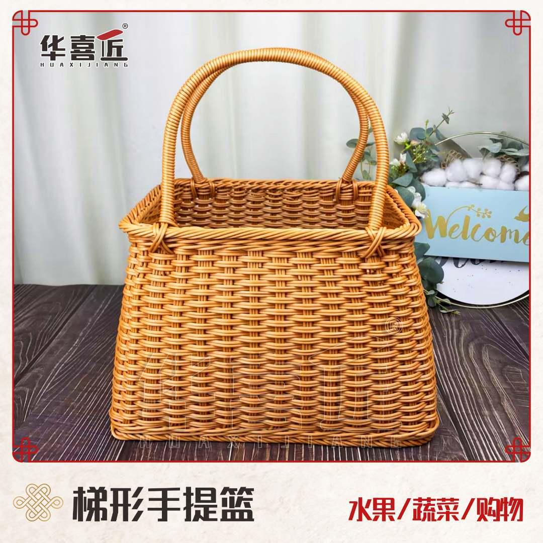 LX116户外手提方形菜篮子茶色椭圆购物菜篮篮简约野餐篮37*27*26 - 图0