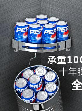 卫生间置物架304不锈钢厕所壁挂免打孔淋浴房转角收纳浴室三角篮