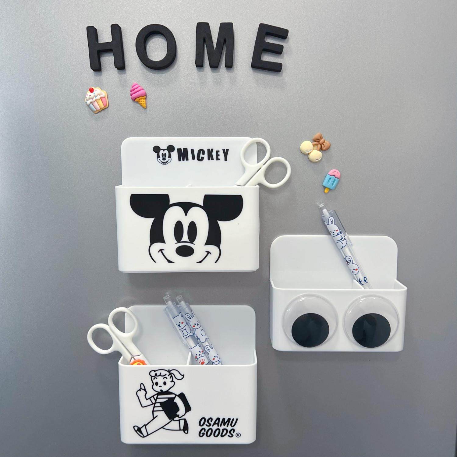 眼睛磁吸塑料笔筒收纳盒白板磁性笔盒冰箱多功能收纳盒,淘宝优惠券,粉丝福利购,淘宝优惠卷