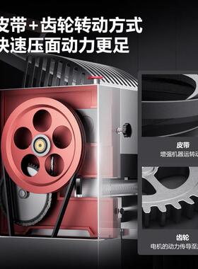 德玛仕压面机商用面条机全自动切面机擀面拉面电动面皮机MT75-2