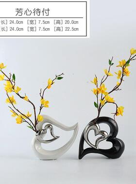 客厅摆件家居饰品现代简约结婚礼物创意软装工艺品酒柜装饰品摆件