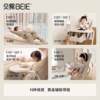 Beiyi children's dining chair multi-functional baby dining table chair baby learning chair Y-shaped home dining seat portable