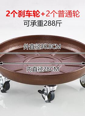 万向刹车铁花花盆花盆托盘花瓶